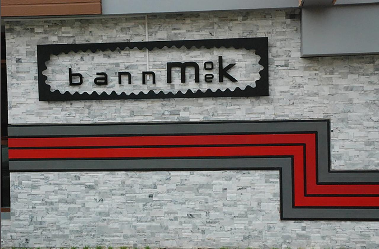Mok Mek 72 Hotel Bangkok Bagian luar foto